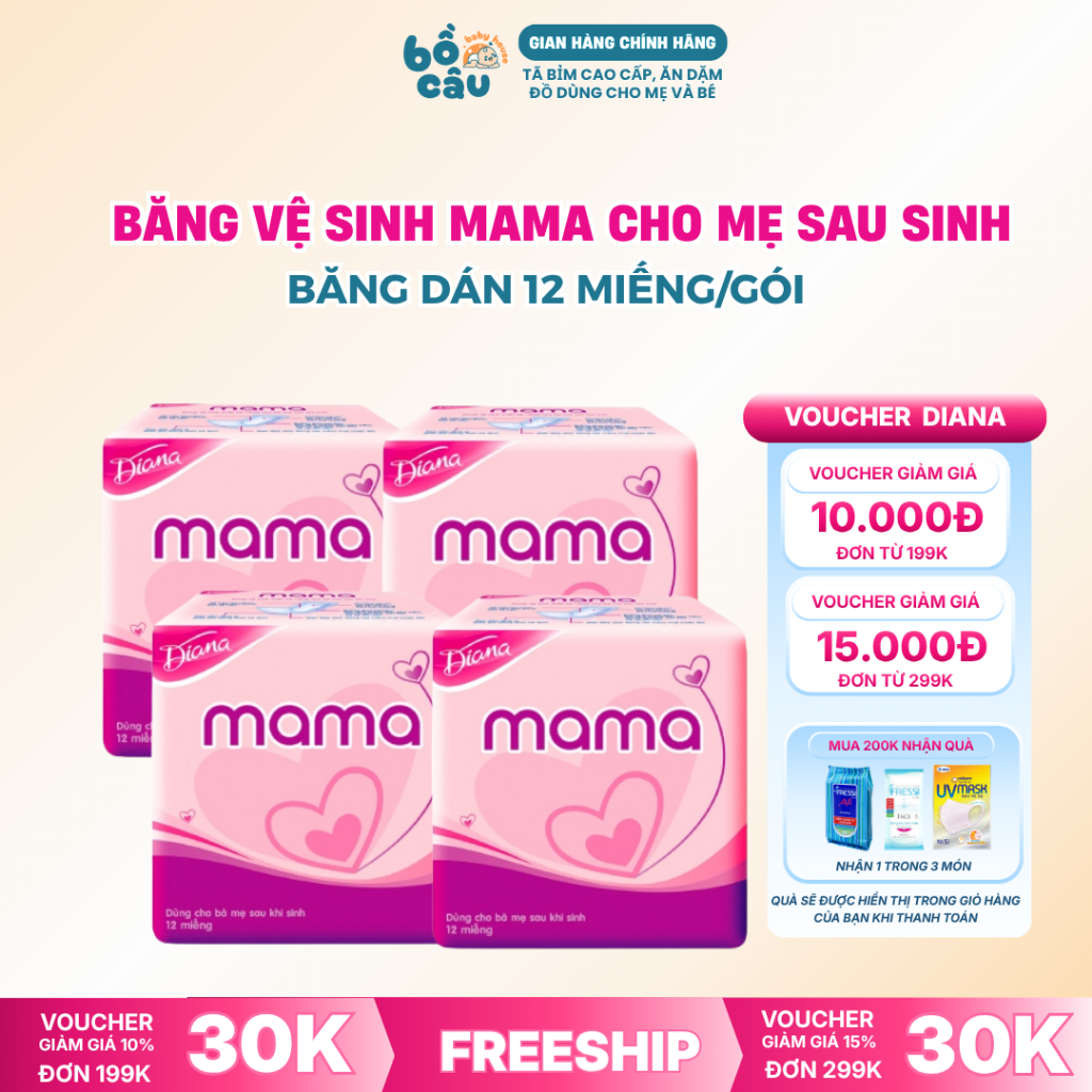 Băng Vệ Sinh Diana Mama 12 Miếng Cho Mẹ Sau Sinh và Ngày Nhiều Dâu