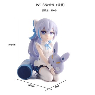 Figure Sesshōmaru Ngồi – Inuyasha – Mô Hình GK Chi Tiết – Trang Trí Xe Hơi, Quà Tặng Anime