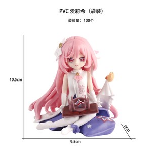 Figure Sesshōmaru Ngồi – Inuyasha – Mô Hình GK Chi Tiết – Trang Trí Xe Hơi, Quà Tặng Anime