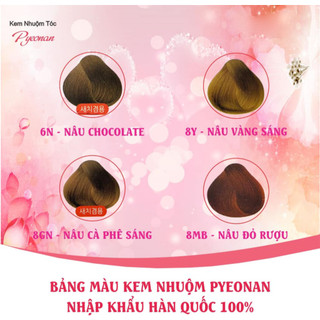 [LẺ 1 GÓI] Dầu Gội Nhuộm Phủ Bạc Thảo Dược Pyeonan Hàn Quốc 30ml