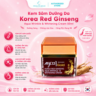 Kem Dưỡng Trắng Da Hồng Sâm My Me Korea Red Ginseng AQUA Wrinkle & Whitening 50ml