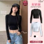 Áo Thun Nữ Tay Dài Cổ Tròn Croptop Thun Gân Ôm Body Co Giãn Thoải Mái Mặc Đi Làm Đi Cafe TD02 RUSY