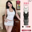 Áo Ba Lỗ Hai Dây Bản To Dáng Dài Ôm Body Áo 2 Dây Bản To Sát Nách Chất thun gân 3L02 RUSY