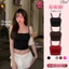 Áo Hai Dây Nữ Thun Borip Mịn Màng Áo 2 Dây Croptop Ôm Body Tôn Dáng Basic 2SCRT RUSY