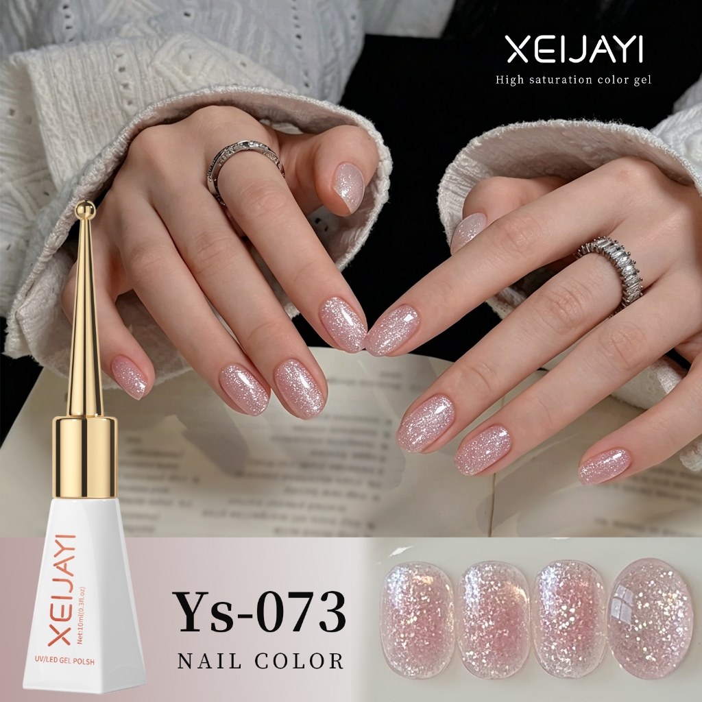 XEIJAYI 10ml - Sơn móng tay mới First Love Pink Glitter Gel cho tiệm làm móng và Tự làm móng.