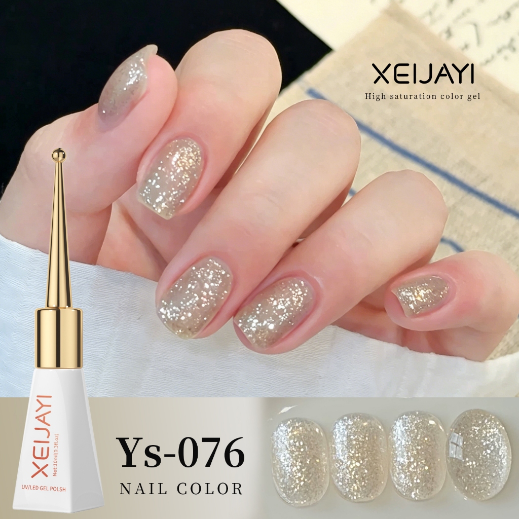 XEIJAYI 10ml - Sơn móng tay mới First Love Pink Glitter Gel cho tiệm làm móng và Tự làm móng.