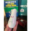 SK-II GenOptics InfinitAura Essence Serum Dưỡng Sáng Da Căng Bóng Rạng Rỡ 50ml Chính Hãng Nhật Bản