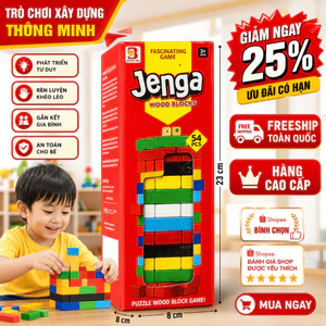 Đồ Chơi Rút Gỗ Jenga 54 Thanh Trò Chơi Cân Bằng Thông Minh Cho Bé Gia Đình Quà Tặng Trẻ Em