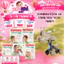 COMBO4 GÓI Tã Dán Cao Cấp Huggies Nature Made Size NB/S/M/L
