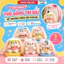 Móc Khóa Thỏ Bông Tai Dài Dễ Thương Gấu Bông Mini Treo Cặp Treo Túi Xách Phụ Kiện Trang Trí Quà Tặng