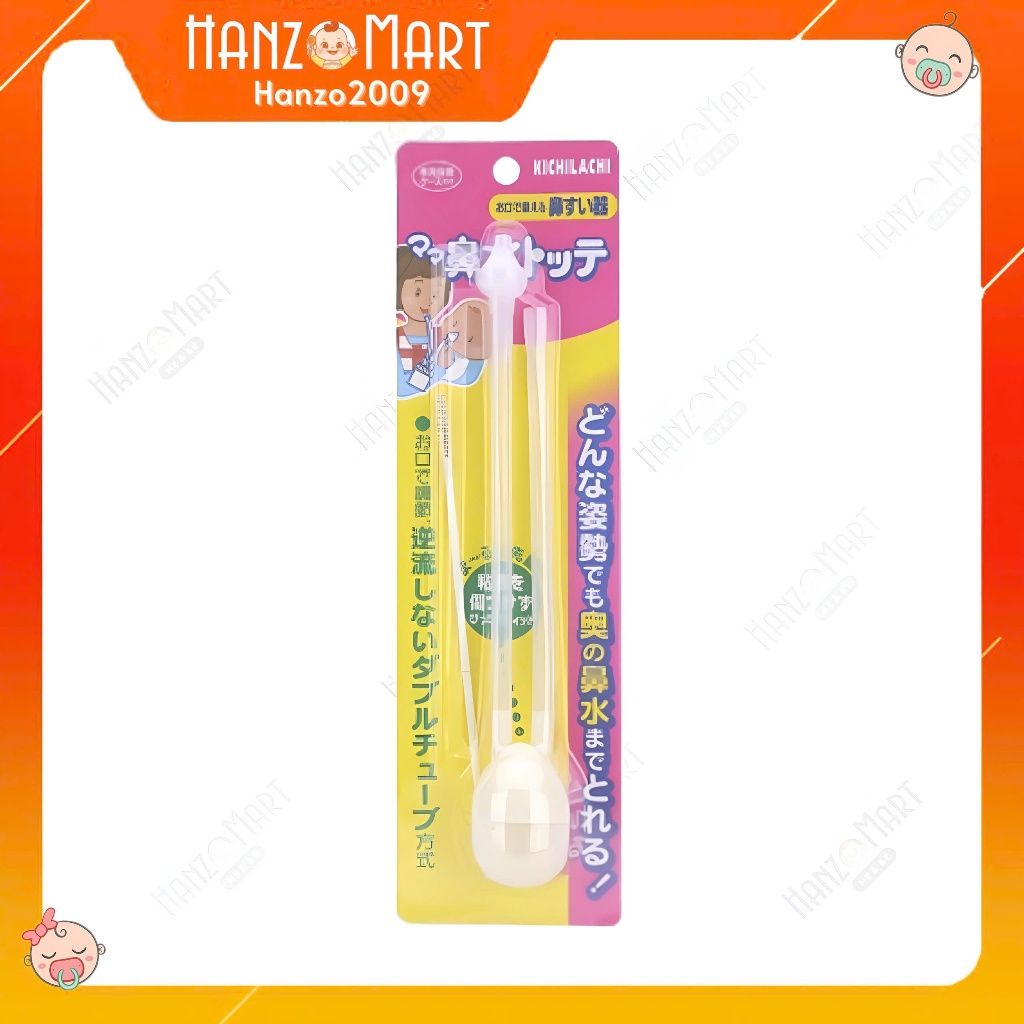 Hút mũi kichilachi Nhật - vỉ 1 chiếc kèm cọ rửa ống hút - hanzo2009