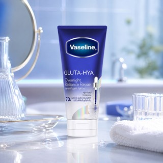 Sữa dưỡng thể Vaseline Gluta-Hya 10X Serum Burst Lotion OverNight Radiance Repair (70ml/330ml)
