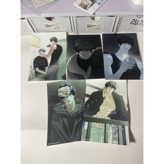 GIFT/GOODS EVENT HAPPYTWOGETHER