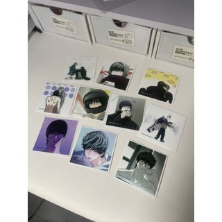 GIFT/GOODS EVENT HAPPYTWOGETHER