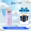 Dầu Gội Xả GLAMEI 1000ml X2 Combo Gội Xả Chăm Sóc Tóc Hỗ Trợ Làm Sạch Tóc Da Đầu, Tóc Mềm Mại