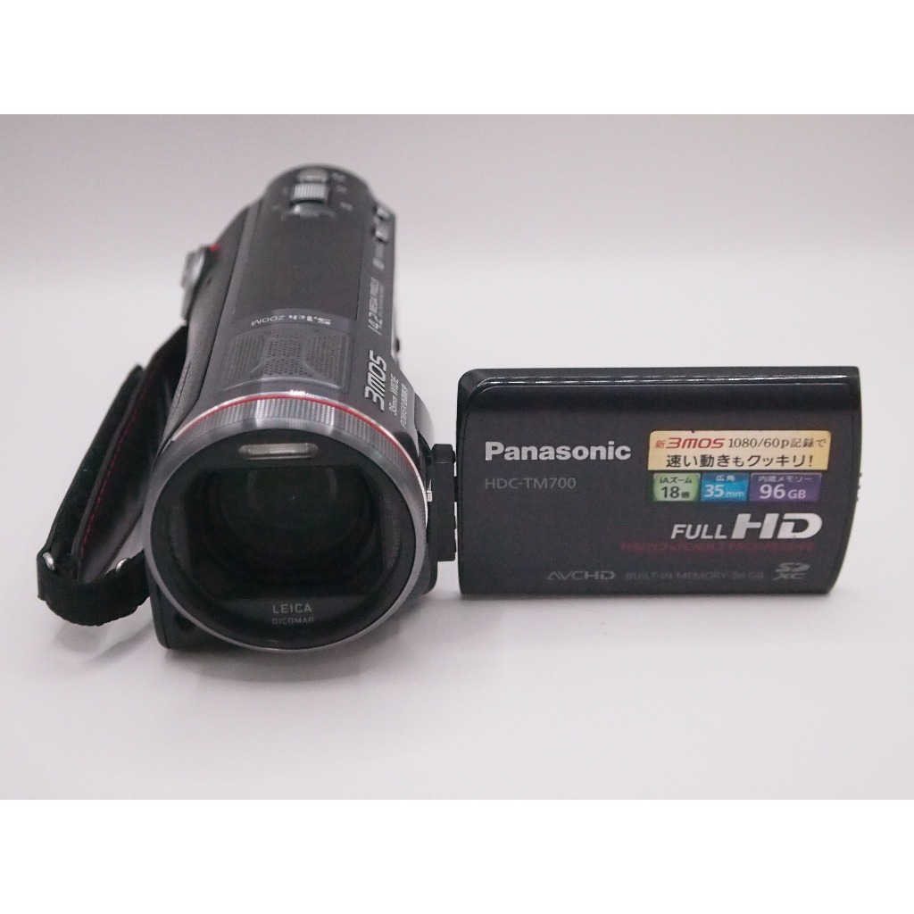 Máy Quay Panasonic TM700 – Hệ Thống 3MOS Cao Cấp, Quay Full HD 60p