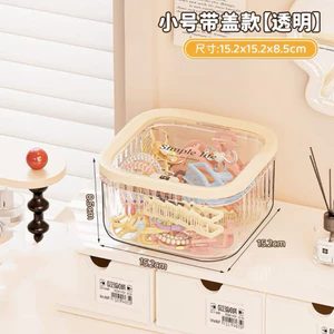 Hộp Để Bàn Dung Tích Lớn Có Nắp chống Bụi Phụ Kiện đựng kẹp Tóc Hộp Bảo Quản Trang Sức Trong Suốt Có Thể N