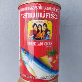 Lốc 10 cá nục sốt cà 3 cô gái 155g chuẩn Thái nắp đỏ