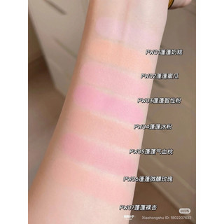 Má hồng INTO YOU