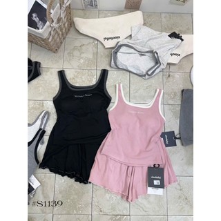 PHẠM THÙY SHOP: SET BỘ ÁO BA LỖ CÓ MÚT NGỰC MIX Q
