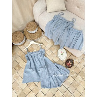 PHẠM THÙY SHOP: SET BỘ ĐŨI LINEN ÁO HAI DÂY MIX QUẦN SHORT