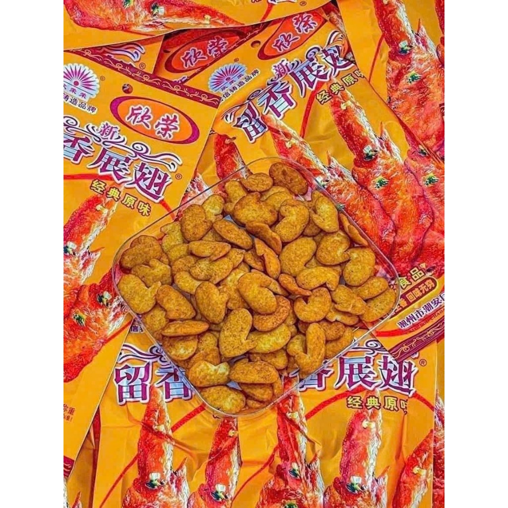 COMBO 10 GÓI Snack bim bim cánh gà chiên giòn nội địa TQ (gói 85g)