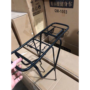 Gacbaga (yên sau) cho xe đạp thể thao size 26 inch