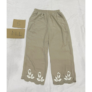 Pass quần 👖