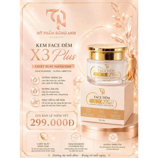 KEM ĐÊM X3 PLUS MỸ PHẨM ĐÔNG ANH