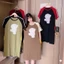 Đầm thun cotton dễ thương. Mẫu y hình 100% Hình shop chục