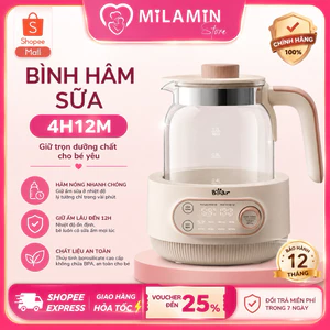 Máy Đun Nước Pha Sữa BEAR 1.2L Bình Đun Nước Hâm Sữa Bình Đun Giữ Nhiệt Cho Mẹ Máy Hâm Sữa Cho Bé Phiên Bản Mới WW-4H12M
