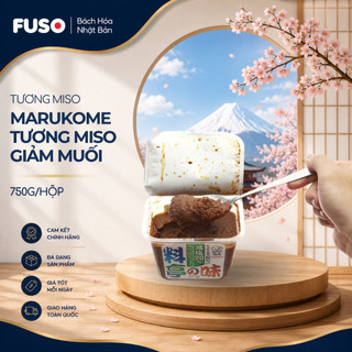 Tương Miso Marukome Ryotei No Aji Cao Cấp (Hộp Lớn 750g) – Đậm Vị , Thơm Ngon - Fuso Bách Hóa Nhật Bản
