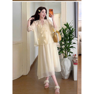 SET BẦU TẰM VÁY VÀNG ÁO RỜI , chân váy xinh