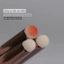 Cọ trang điểm, cọ môi tán son trang điểm makeup nội địa trung