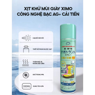 Chai Xịt Khử Mùi Hôi Giày Chân XIMO DEODORANT 300ml – Nano Bạc (Ag+) Kháng Khuẩn, Thơm Mát Tức Thì | GigaMax Home