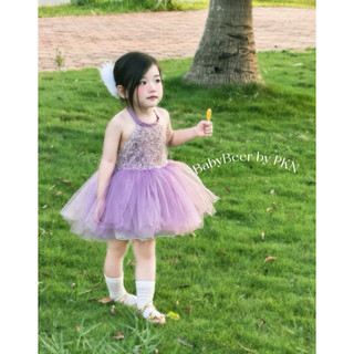 {ĐỘC QUYỀN_Chính phẩm_BABYBEER} VÁY TÍM CÔNG CHÚA BỒNG XOÈ CHO BÉ (ẢNH THẬT)