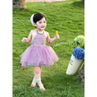 {ĐỘC QUYỀN_Chính phẩm_BABYBEER} VÁY TÍM CÔNG CHÚA BỒNG XOÈ CHO BÉ (ẢNH THẬT)