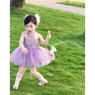 {ĐỘC QUYỀN_Chính phẩm_BABYBEER} VÁY TÍM CÔNG CHÚA BỒNG XOÈ CHO BÉ (ẢNH THẬT)