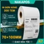 Giấy in đơn hàng A7 Decal nhiệt 70x100mm Tem mã vạch 70x100 in vận đơn 70*100 Phiếu ship 7x10 giấy in nhiệt