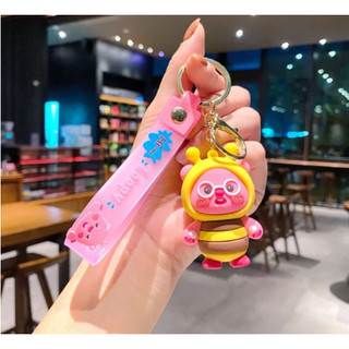 QUÀ TẶNG Móc Khóa Gấu Trái Cây MEILI STORE