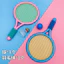 Bộ Vợt Cầu Lông/Tennis Đồ Chơi Cho Trẻ Em