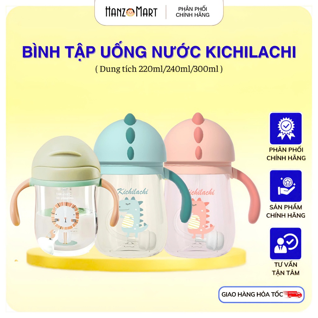 Bình nước / Bình uống nước nhựa PP chống sặc Kichilachi 220ml/ 240ml/ 300ml - hanzomart