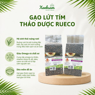 Gạo Lứt Tím Thảo Dược Rueco 1kg/ 2kg - Xanhsam Natural & Organic