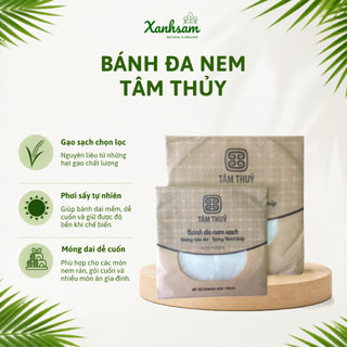 Bánh Đa Nem Tâm Thủy Size 18cm/ 24cm - Xanhsam Natural & Organic