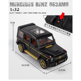Mô hình xe kim loại tỷ lệ 1:32 xe G63