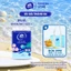 Khăn giấy rút cao cấp Vinda Deluxe 3 lớp 110 tờ size L (4 Gói)