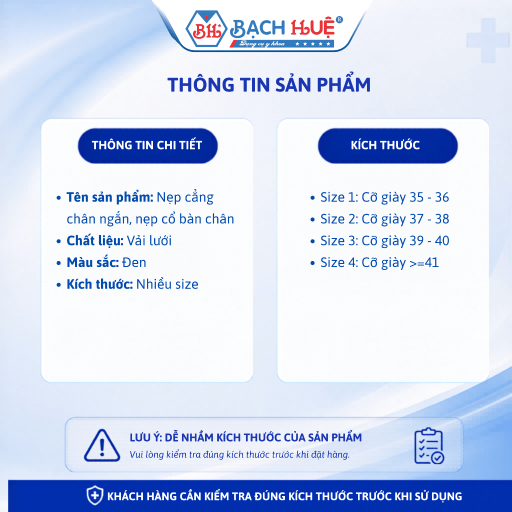 Nẹp Cẳng Chân Ngắn, Nẹp  Bàn Chân Cố Định Chấn Thương Chỉnh Hình Đủ Kích Thước