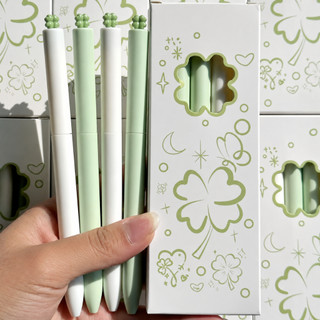 Bút Gel Cỏ 4 Lá May Mắn 0.5mm | Viết Mượt Không Lem | Văn Phòng Phẩm Dễ Thương.