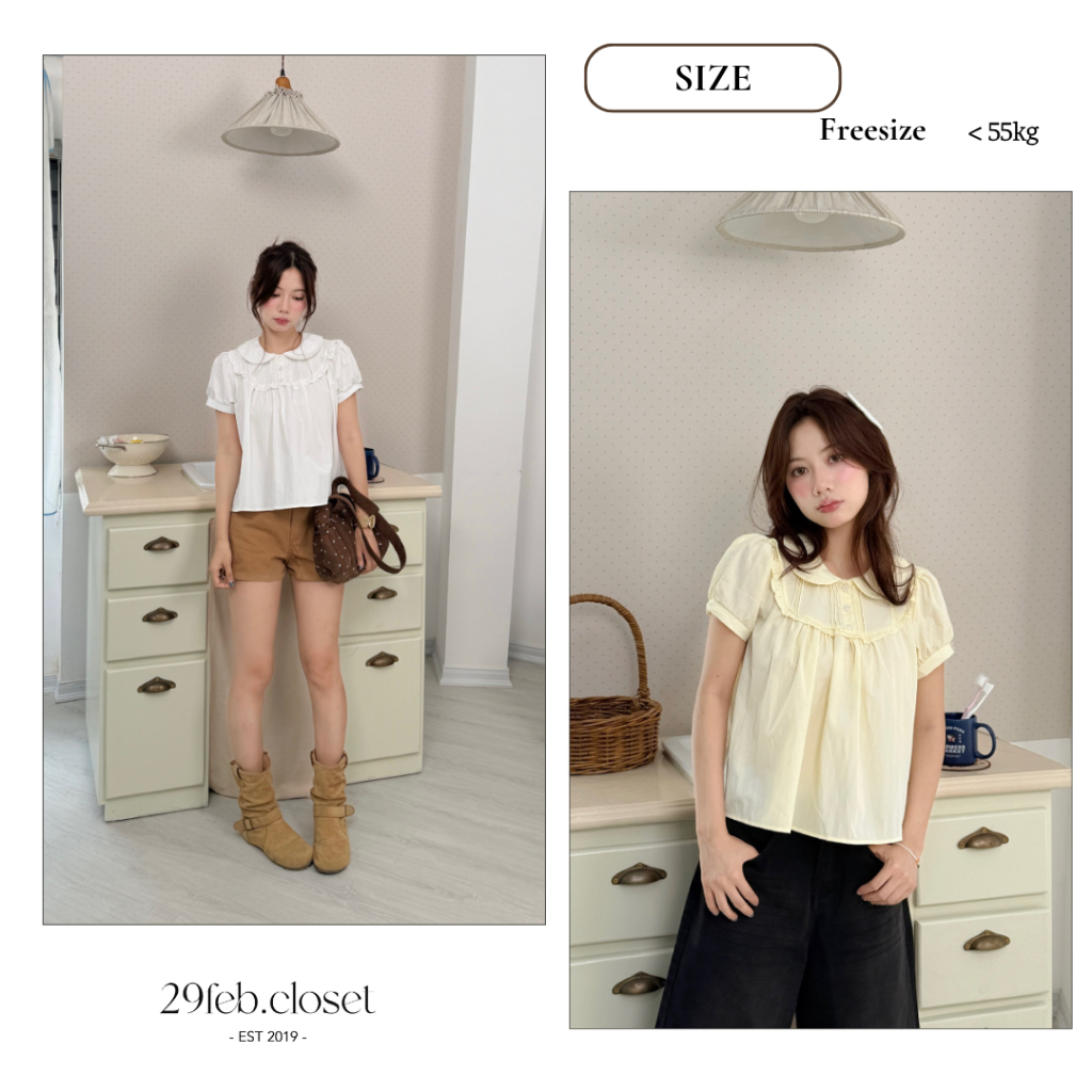 Áo sơ mi nữ cổ sen phối bèo ngực, Áo kiểu sơ mi cổ sen dễ thương dành cho mùa hè - 29feb.closet - A604 | BigBuy360 - bigbuy360.vn