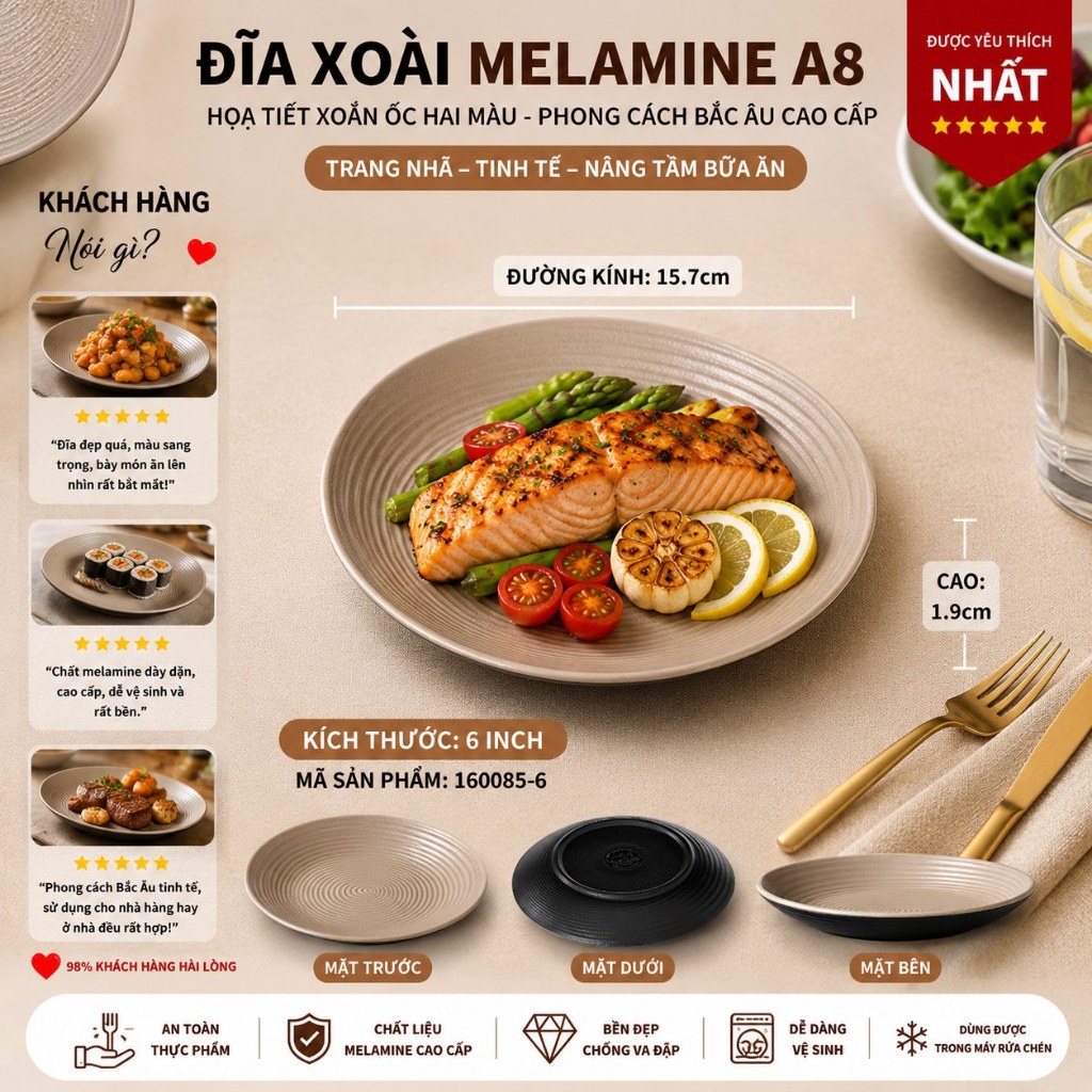 Đĩa Melamine Họa Tiết Xoắn Ốc Hai Màu - Phong Cách Bắc Âu Cao Cấp 160085-6